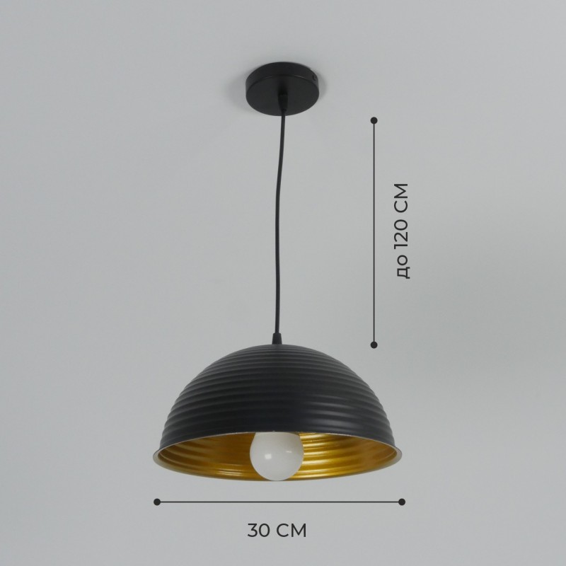 Светильник подвесной SPF-6118 ЧЕРНЫЙ+ЗОЛОТО ` D300/H1150/1/E27/40W без ламп, черный провод SPFD PATI
