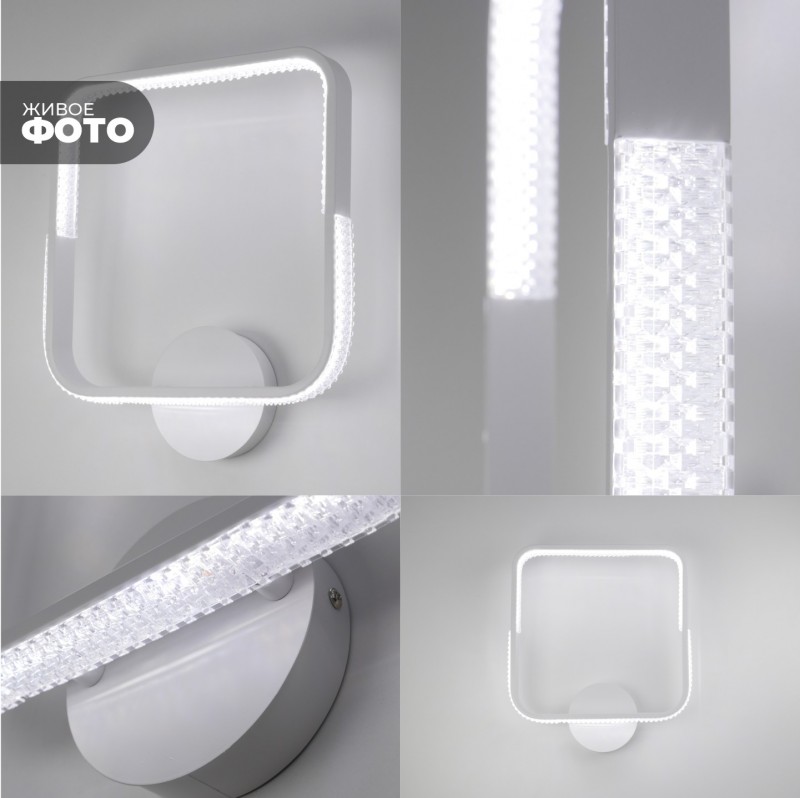 Светильник настенный SAPFIR SPF-4841 WHITE/БЕЛЫЙ ` D360/H70/1/LED/2*21W без ПДУ TERRA 22-10