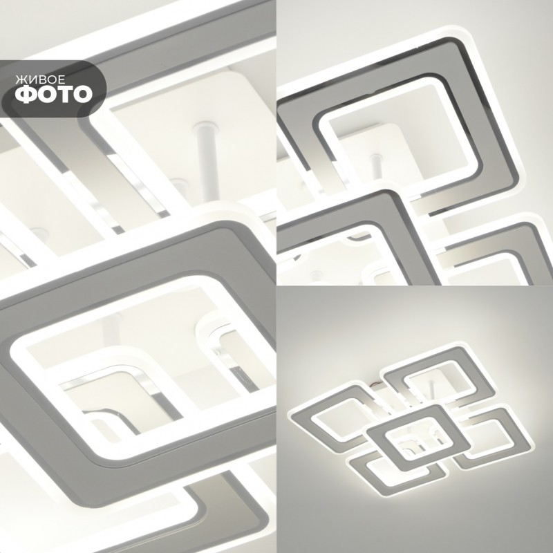 Светильник потолочный SPF-1727 БЕЛЫЙ + РОМ ` D500/H120/5/LED/120W 2.4G DOUBLE 24-07 (1)