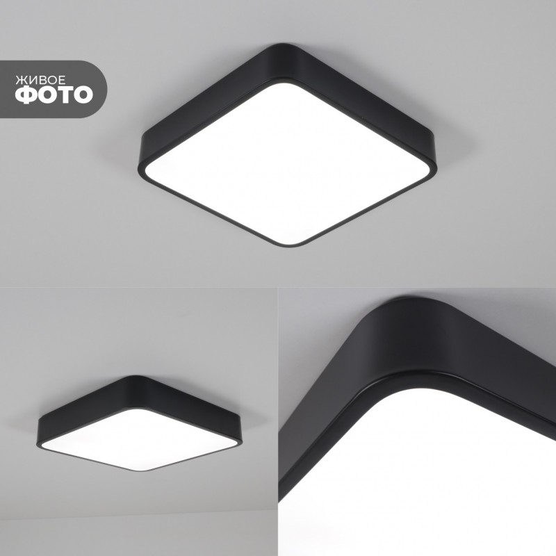 Светильник потолочный SAPFIR SPF-9444 ЧЕРНЫЙ ` D300/H50/1/LED/40W 2.4G COSMOPOLITAN SPFD