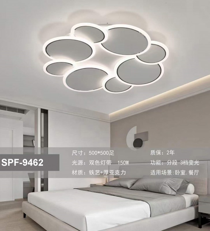 Светильник потолочный SAPFIR SPF-9462 WHITE/БЕЛЫЙ ` D500/H60/1LED/60W 2.4G DISCUS 24-12