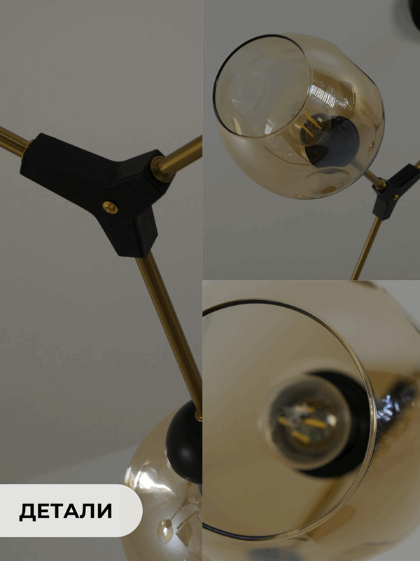 Светильник потолочный SAPFIR SPFD-9478 Черный/Бронза/Black/Bronze ` /D800/H600/4/E27/40W/без лампYkk