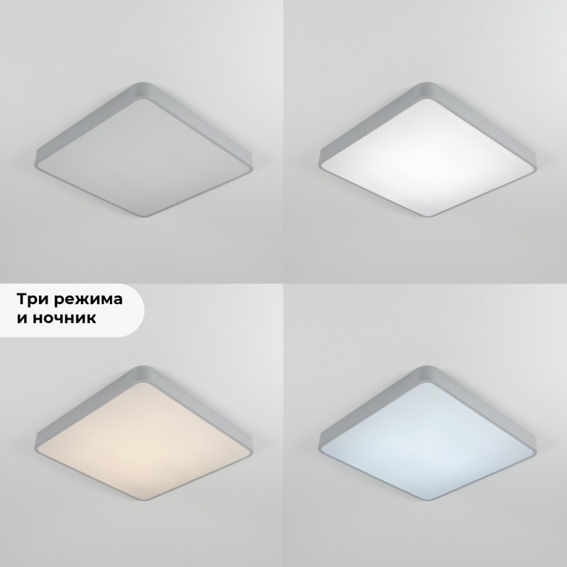 Светильник потолочный SAPFIR SPF-9512 СЕРЫЙ ` D500/H50/1/LED/40W 2.4G COSMOPOLITAN SPFD