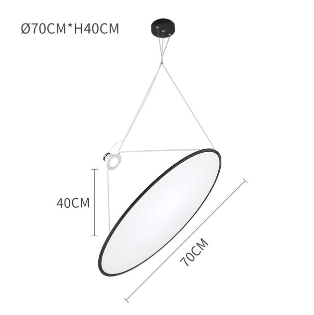 Светильник DZN-12358 ЧЕРНЫЙ + БЕЛЫЙ ЭКРАН ` D700/H1500/1/LED/5W/4500K