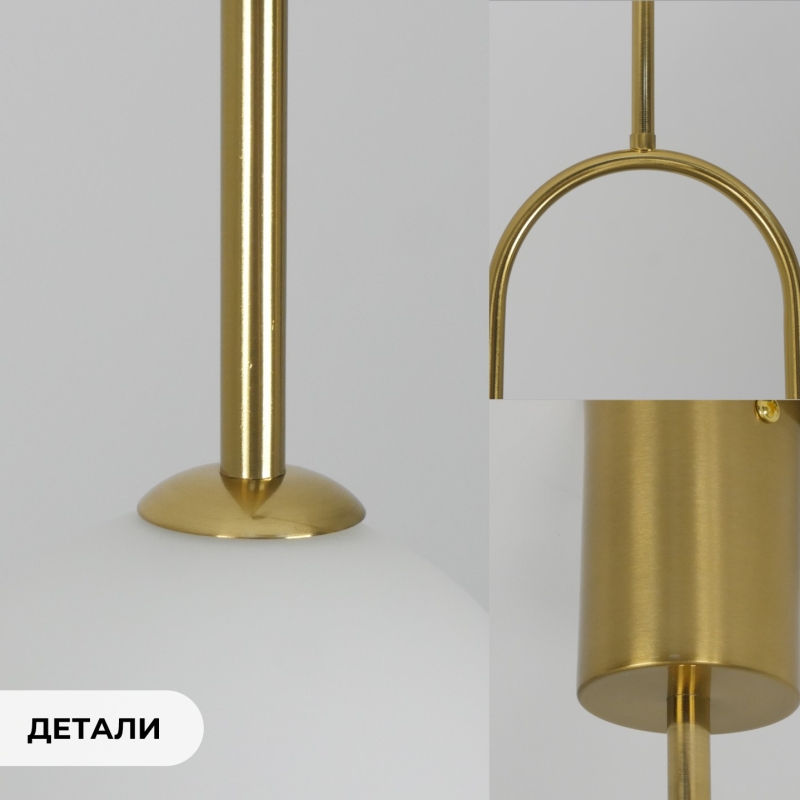 Светильник DZN-34206 БРОНЗА ` D230/H1500/2/G9/40W ARCH 24-03