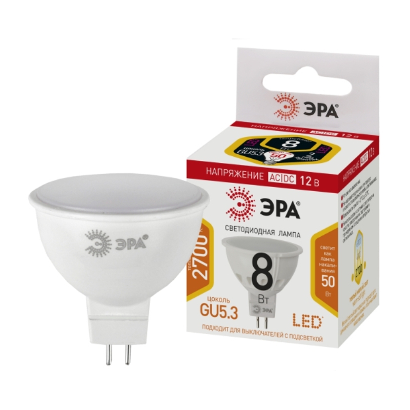Лампа светодиодная STD LED MR16-8W-827-GU10 8 Вт софит теплый белый свет ЭРА