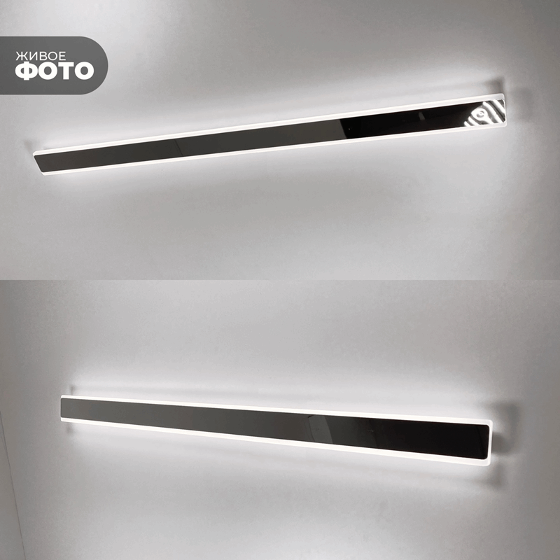 Светильник SPF-4037 WT WHITE+CHROME БЕЛЫЙ+РОМ ` D1000/H60/1/LED/40W SPF14 (1)