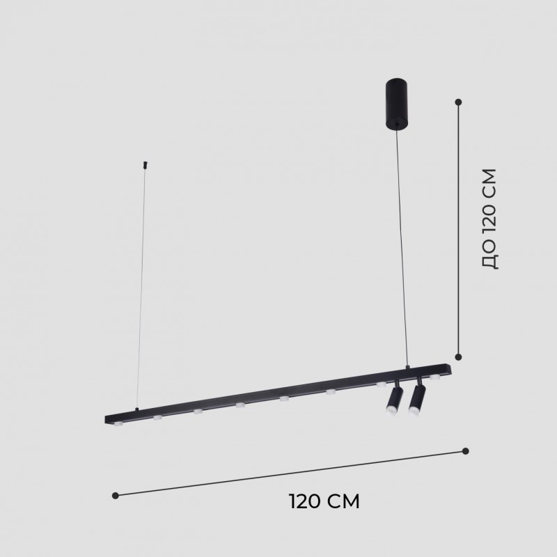 Светильник подвесной ElegantLight DZN-8228 BLACK ` D120/H120/8+2/LED/30W/3000K 23-12 VISION
