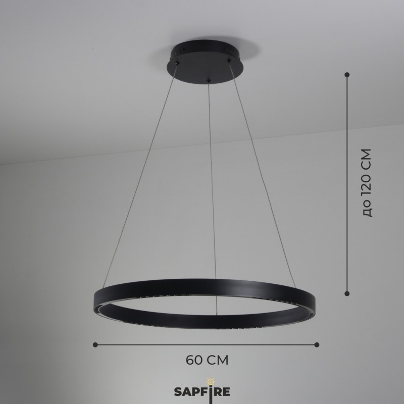 Светильник подвесной ElegantLight DZN-8241 BLACK/ЧЕРНЫЙ ` D600/H1200/12/LED/96W/4000-4200K HOOPS 22-