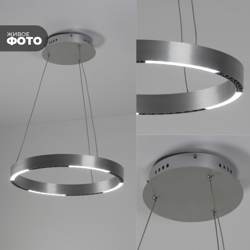 Светильник подвесн.ElegantLight DZN-8243 АЛЮМ СЕРЕБРО ` D400/H1200/8/LED/64W/4000-4200K HOOPS 22-09