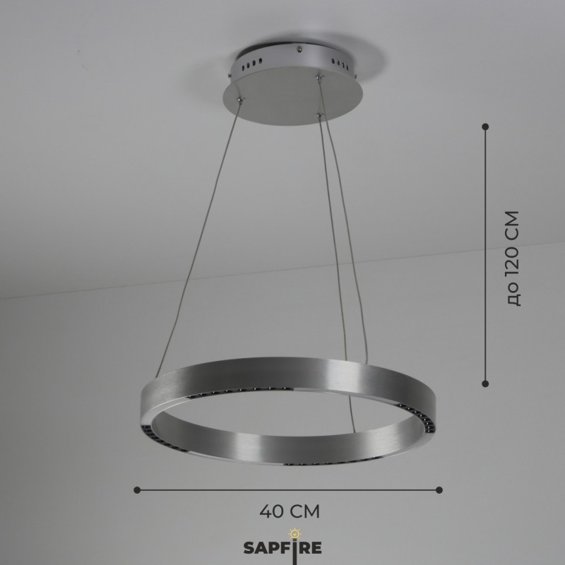 Светильник подвесн.ElegantLight DZN-8243 АЛЮМ СЕРЕБРО ` D400/H1200/8/LED/64W/4000-4200K HOOPS 22-09
