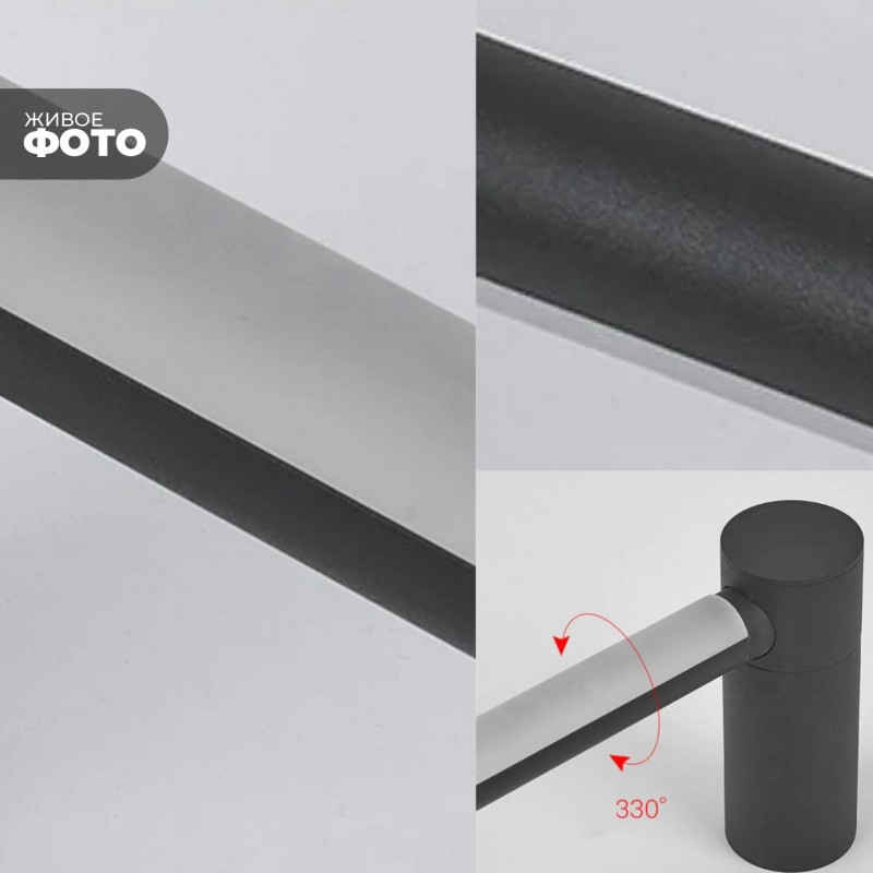 Светильник SPF-20304 ЧЕРНЫЙ ` D600/H140/1/LED/12W/4000K PARALLEL2 23-12