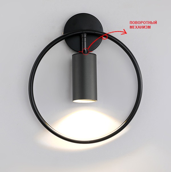 Светильник DZN-45096 ЧЕРНЫЙ ` D280*330/H100/1/G10/50W TOKEN