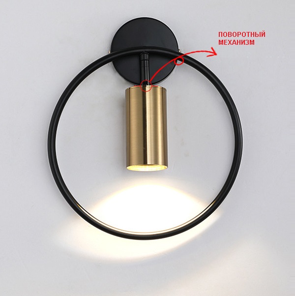 Светильник DZN-45096 ЧЕРНЫЙ + БРОНЗА ` D280*330/H100/1/G10/50W TOKEN