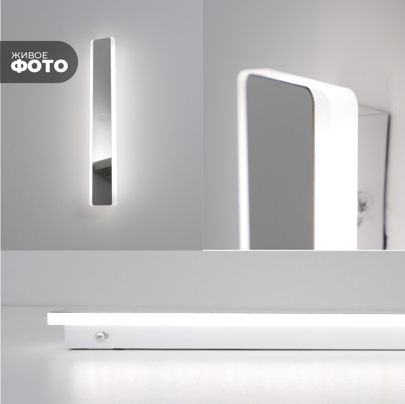 Светильник SPF-4034 WT WHITE+CHROME БЕЛЫЙ+РОМ ` D400/H60/1/LED/14W SPF01(1)