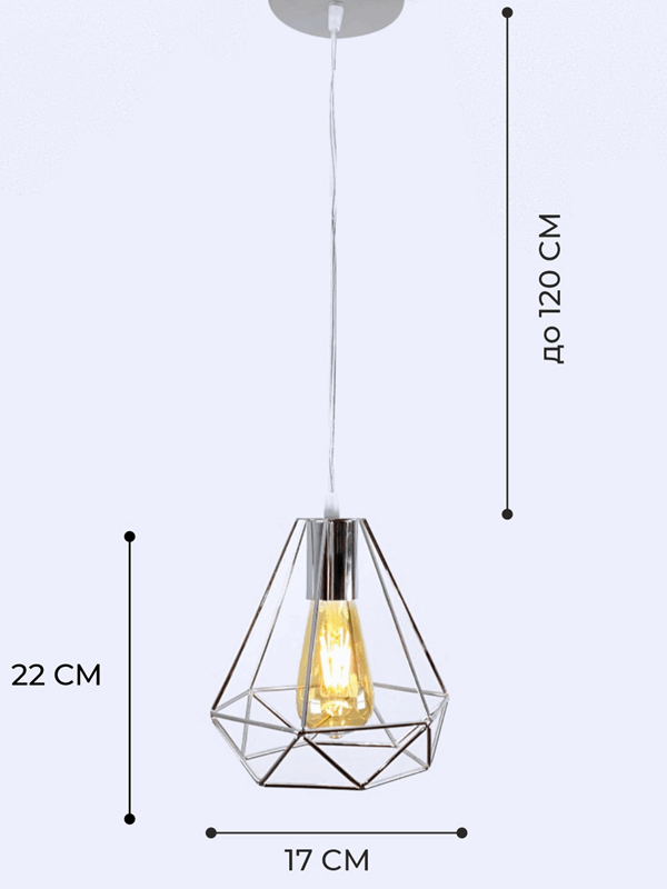 Светильник SPFD-39807 РОМ ` (без ламп) ZELLE