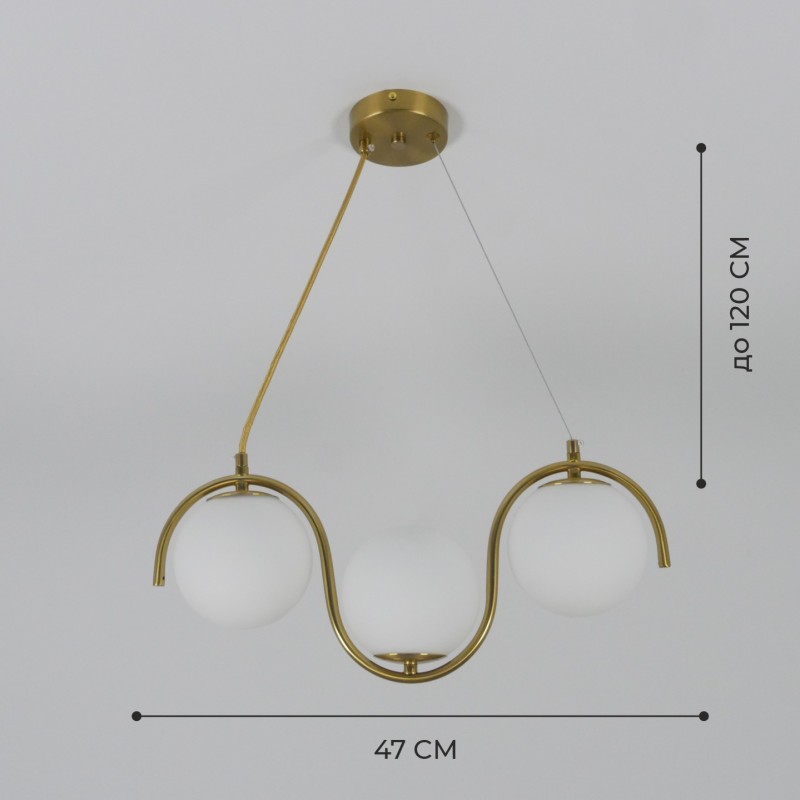 Светильник DZN-21031 БРОНЗА ` D470/H1300/3/E14/40W плафон 120мм JAGNA 23-12