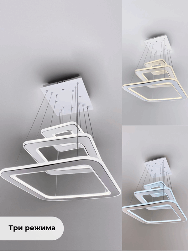 Светильник SPF-37553 БЕЛЫЙ + РОМ ` D480+380+210/H1200/3/LED/80W 2.4G DOUBLE SPF22-02
